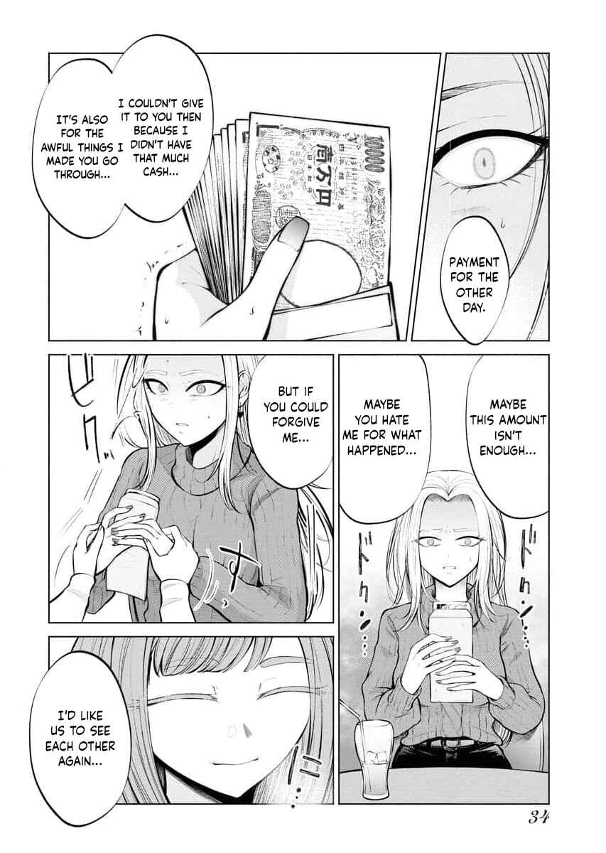 Page 6 Chapter 2 Ame to Muchi