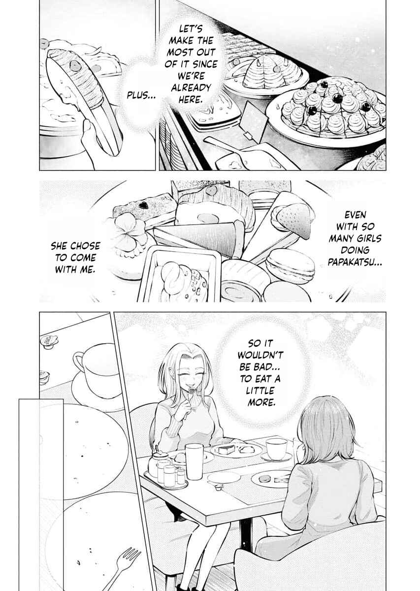 Page 10 Chapter 3 Ame to Muchi