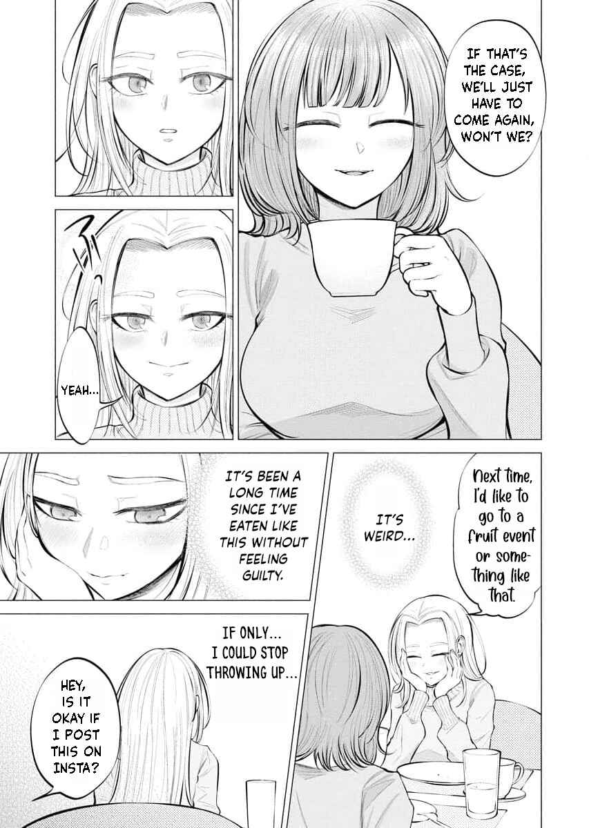 Page 12 Chapter 3 Ame to Muchi