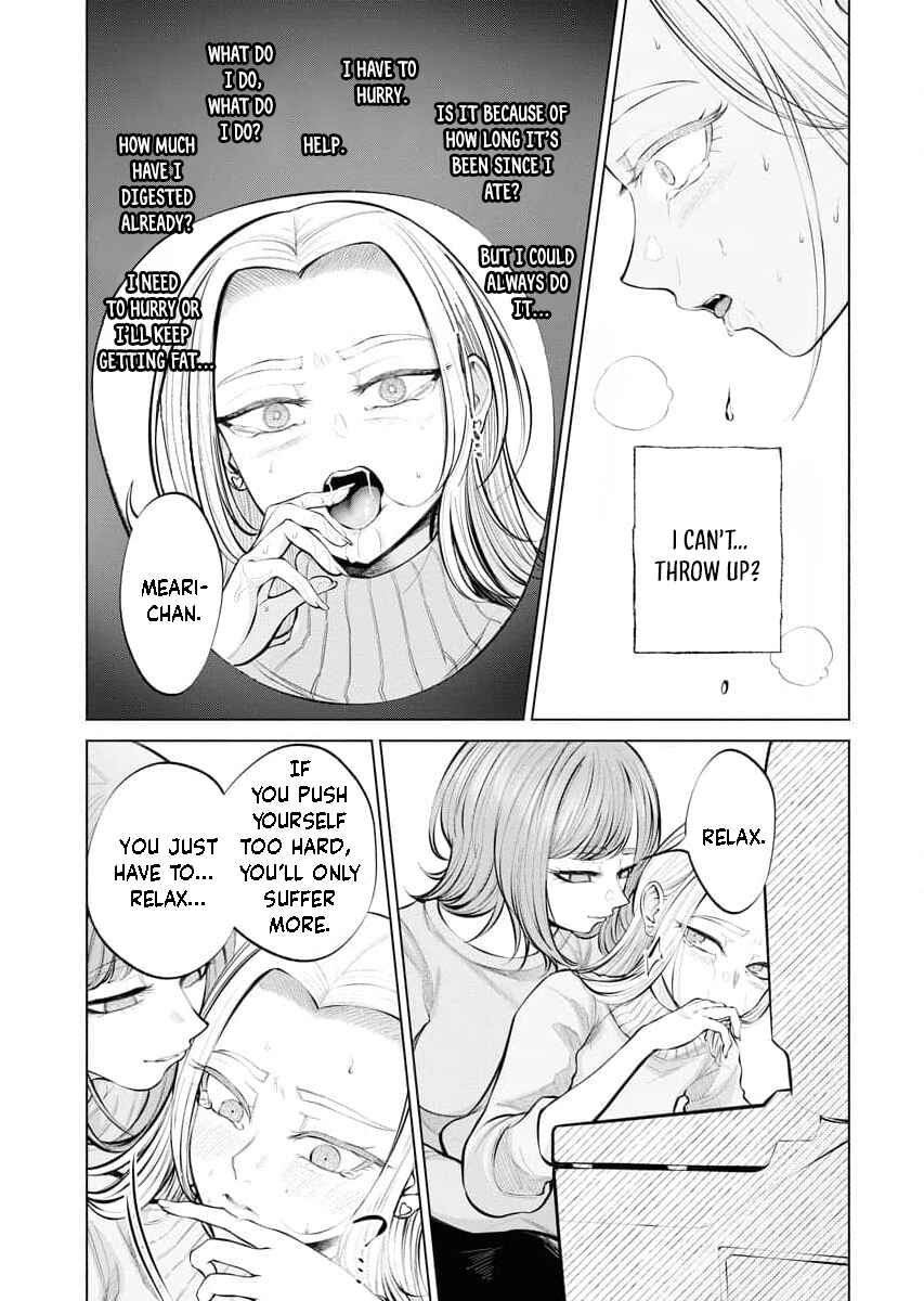 Page 18 Chapter 3 Ame to Muchi