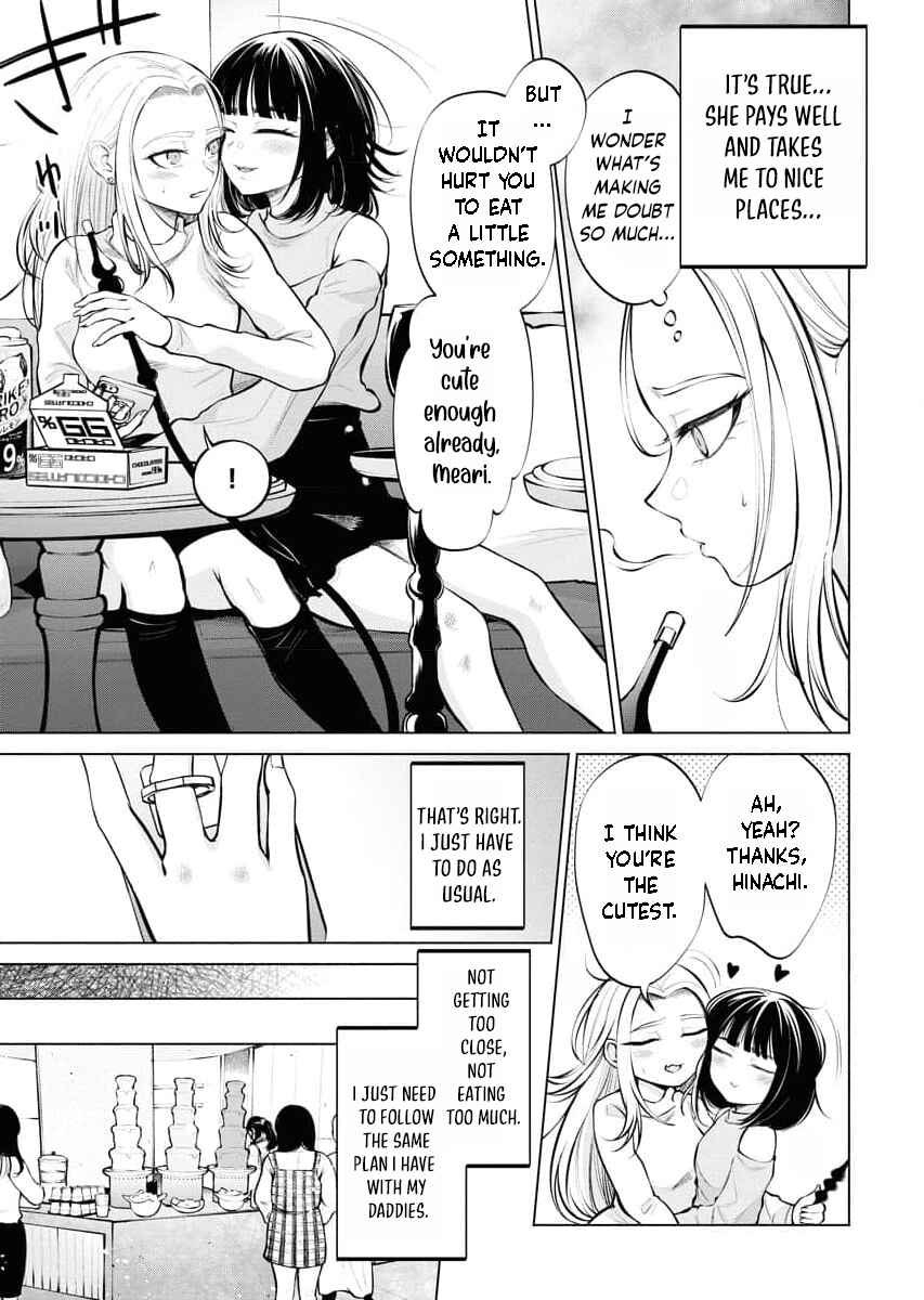 Page 6 Chapter 3 Ame to Muchi