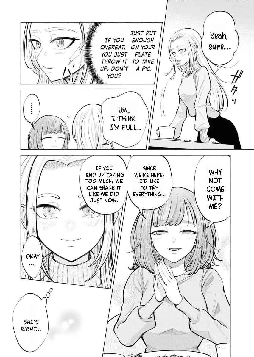 Page 9 Chapter 3 Ame to Muchi