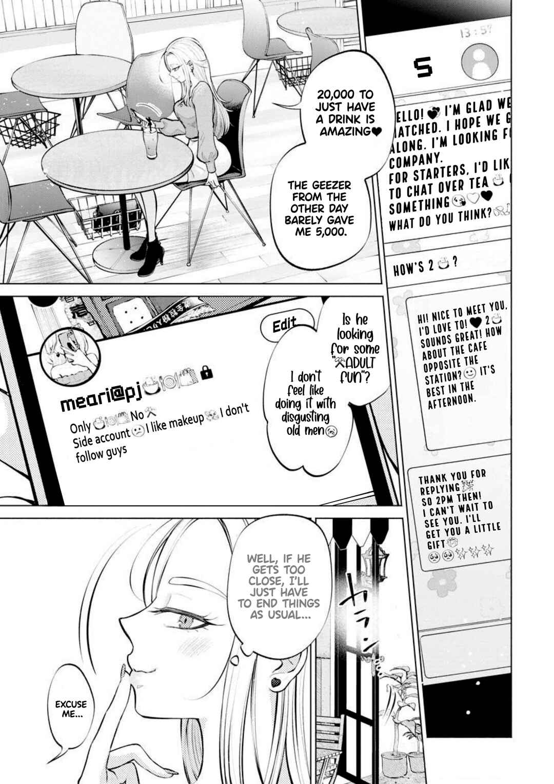 Page 1 Chapter 1 Ame to Muchi