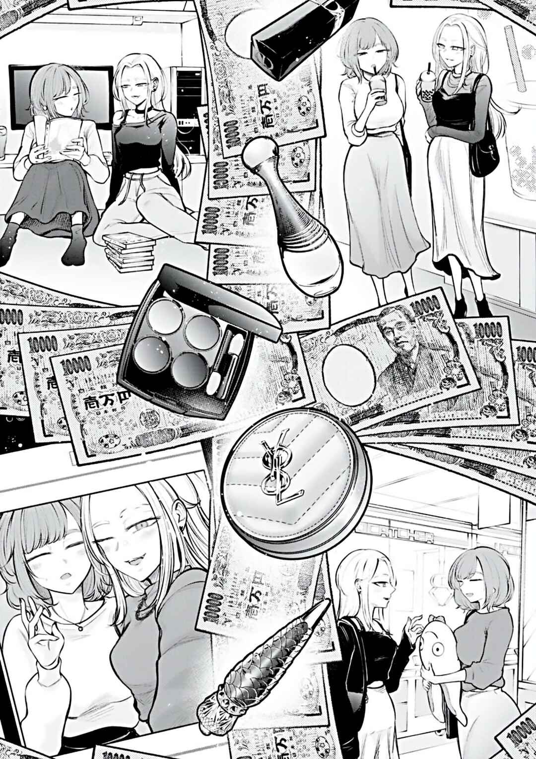 Page 10 Chapter 1 Ame to Muchi