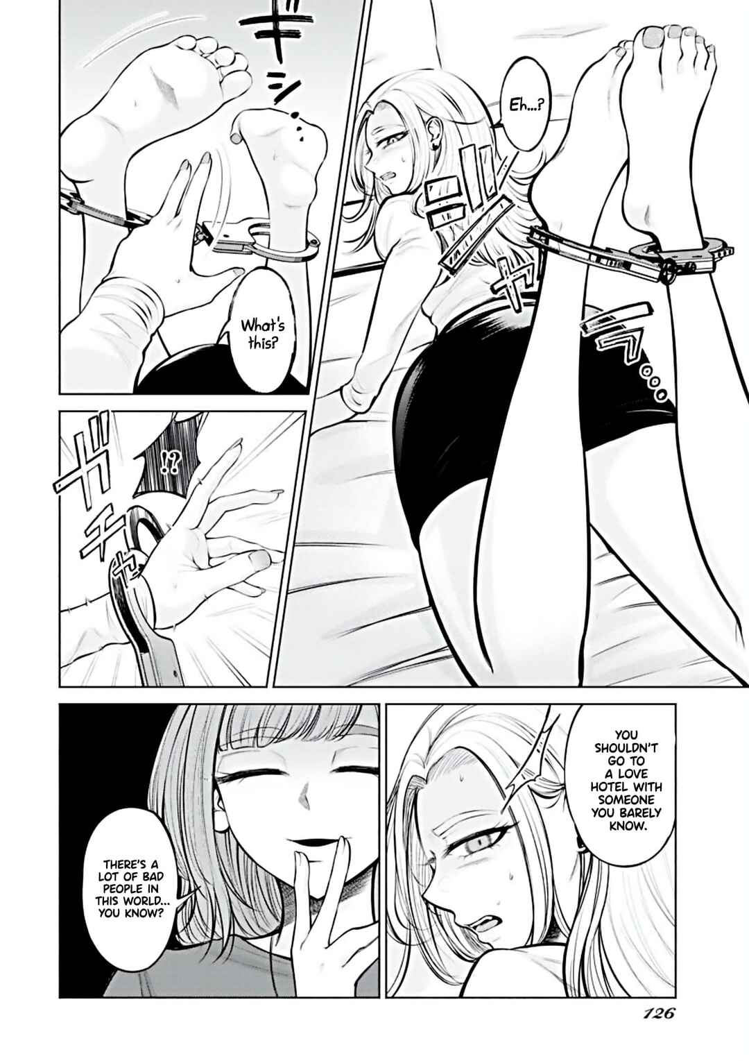 Page 14 Chapter 1 Ame to Muchi