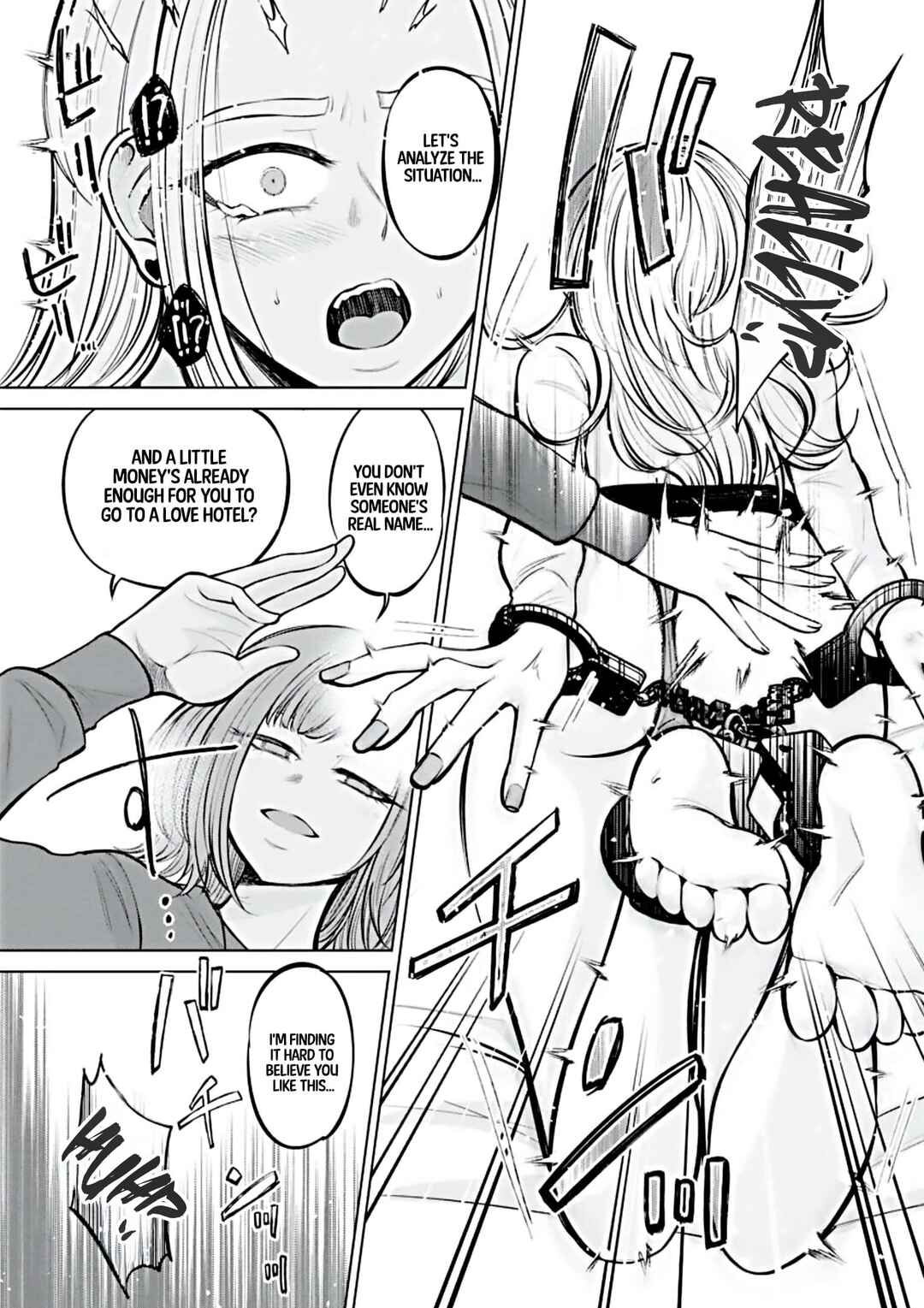 Page 17 Chapter 1 Ame to Muchi