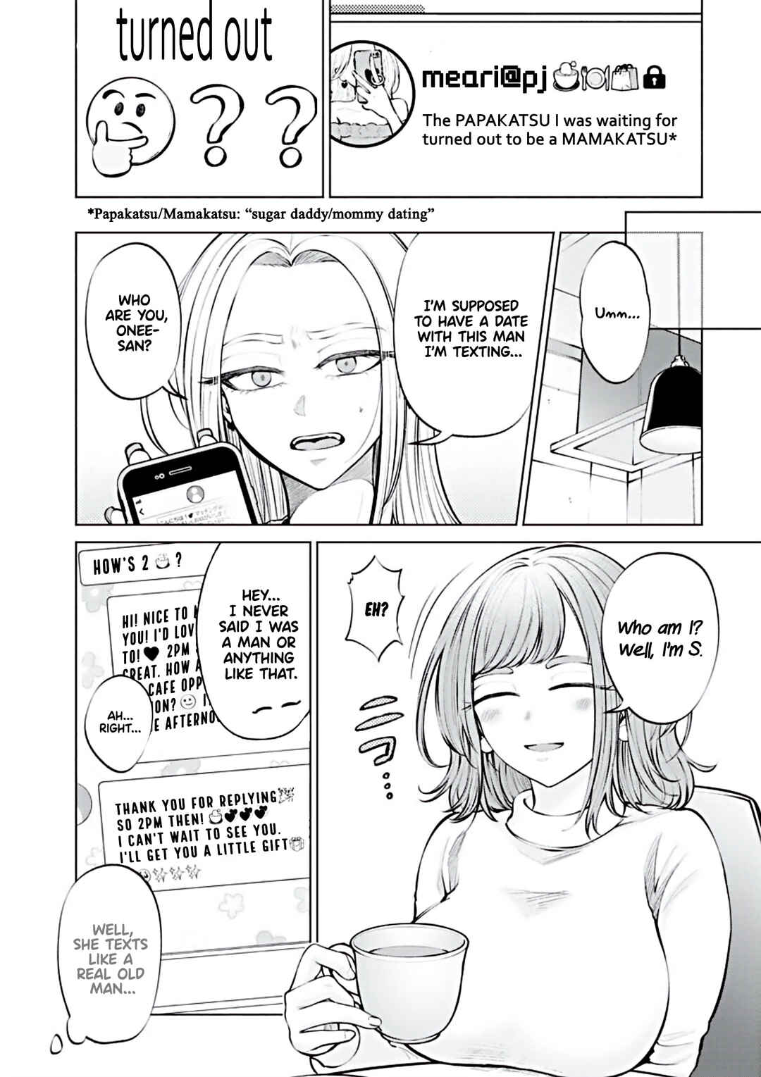 Page 3 Chapter 1 Ame to Muchi