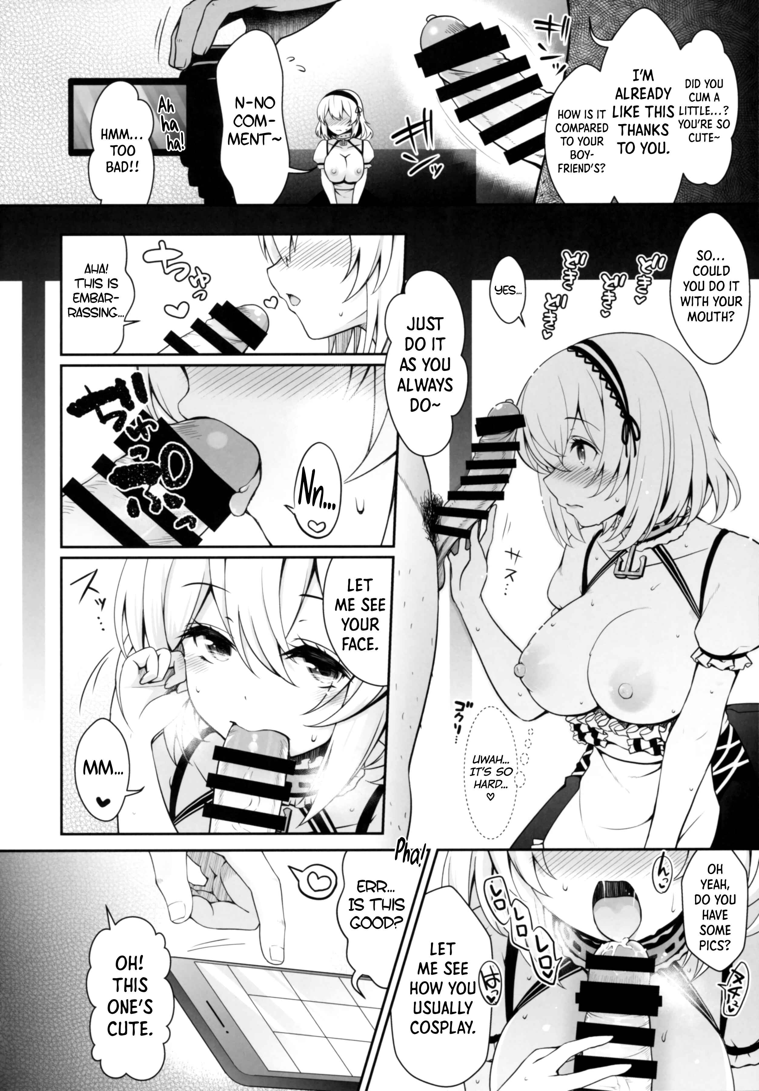Page 15 Chapter Unknown_78be Project CosH - SNS de Gokujou H-cup Nagachichi o Kakusan Suru Geneki Joshidaisei Cosplayer