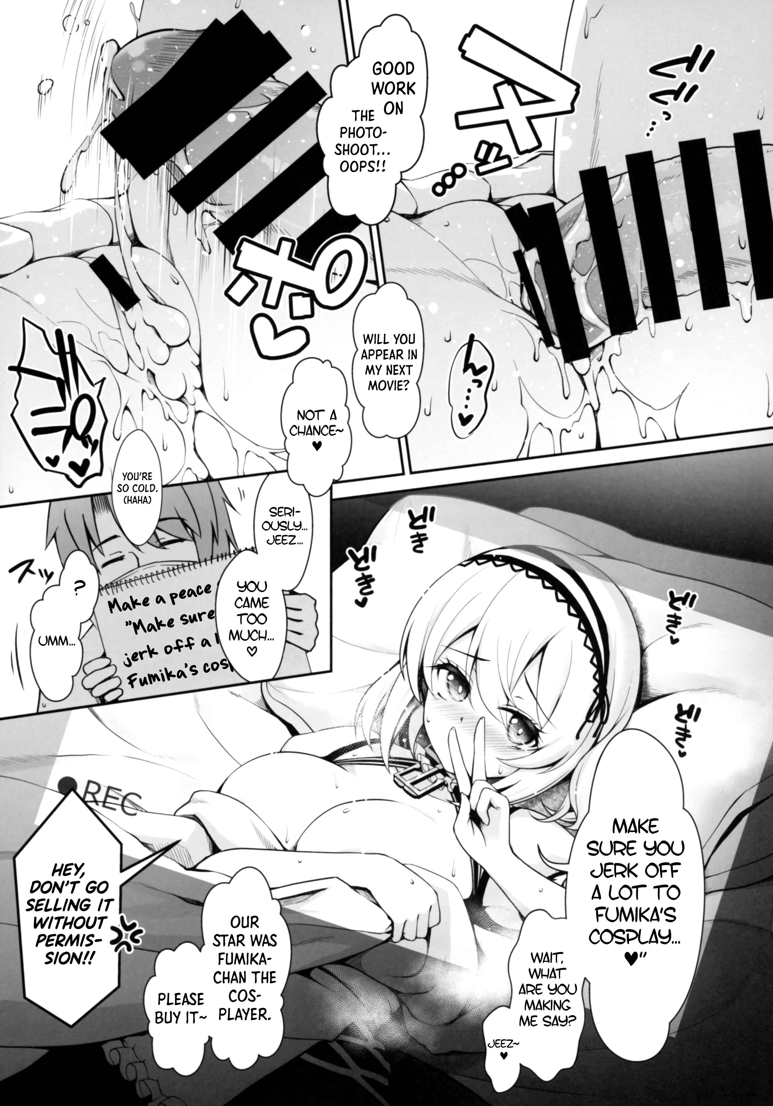 Page 22 Chapter Unknown_78be Project CosH - SNS de Gokujou H-cup Nagachichi o Kakusan Suru Geneki Joshidaisei Cosplayer