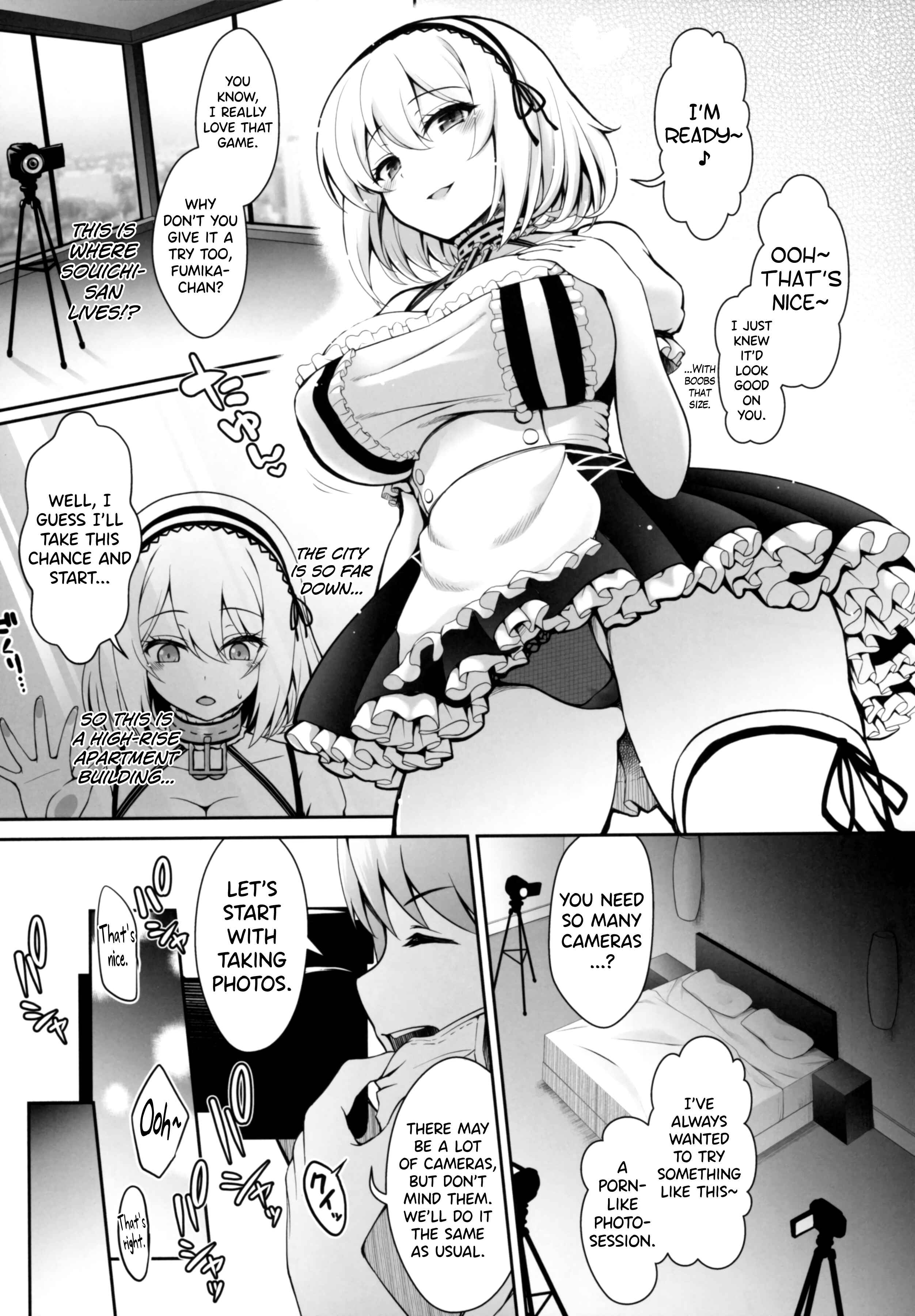 Page 8 Chapter Unknown_78be Project CosH - SNS de Gokujou H-cup Nagachichi o Kakusan Suru Geneki Joshidaisei Cosplayer