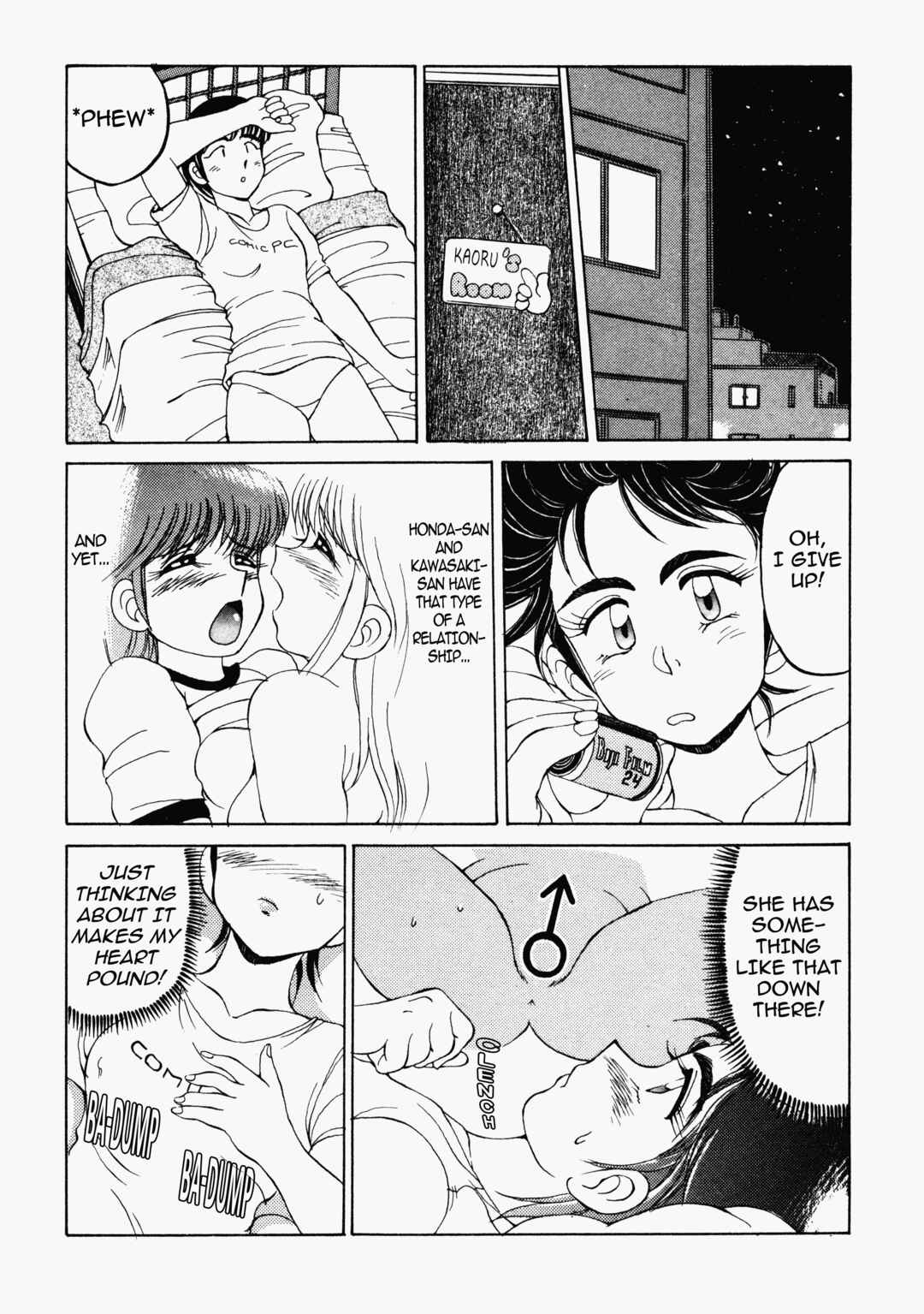 Page 10 Chapter 5 Happening Star