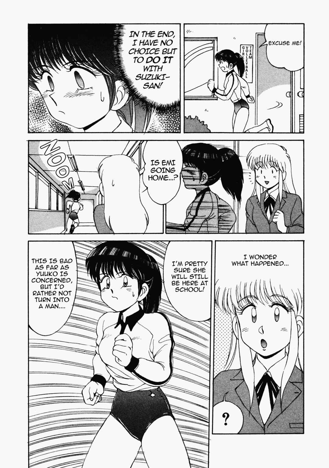 Page 17 Chapter 5 Happening Star
