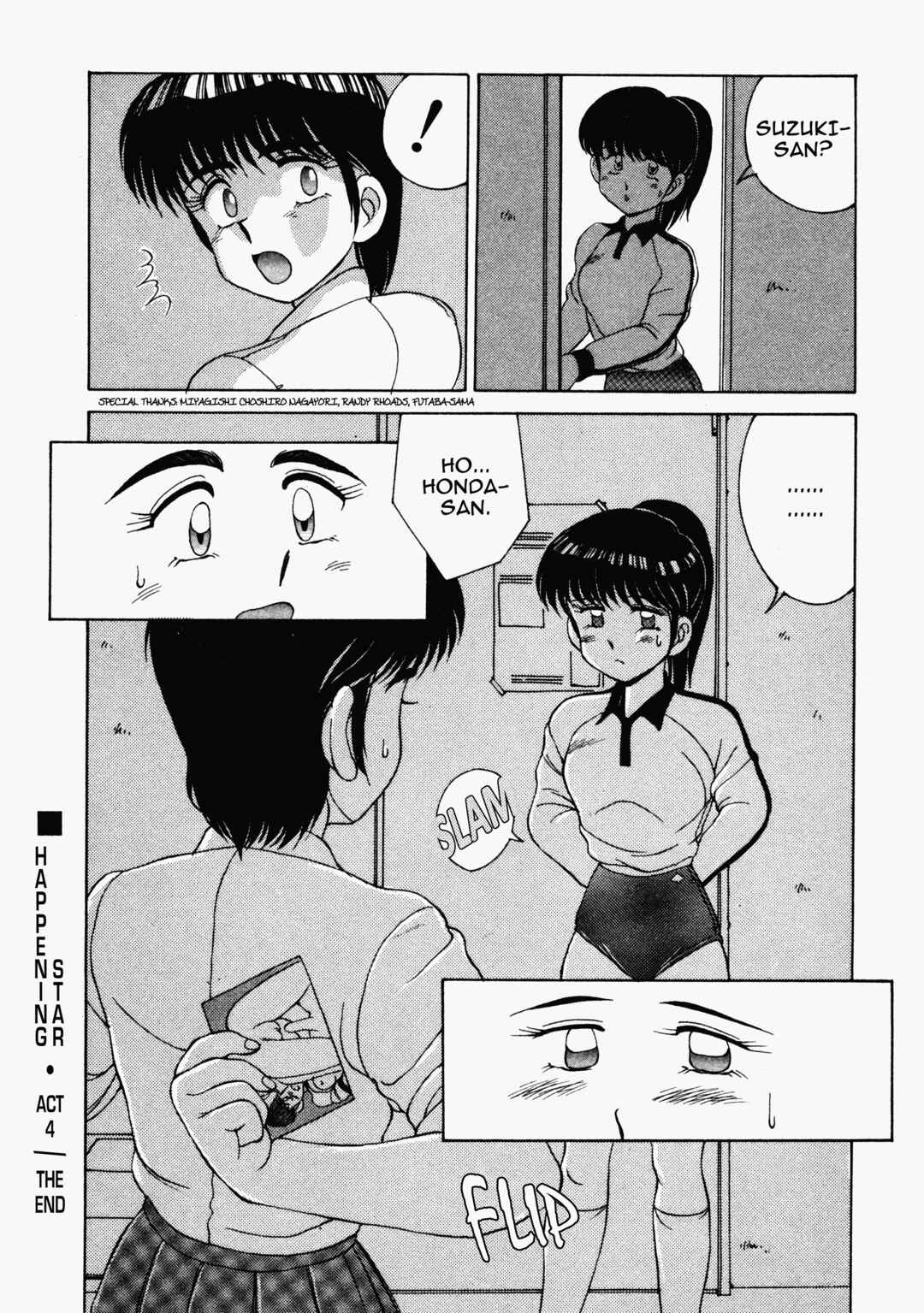 Page 20 Chapter 5 Happening Star