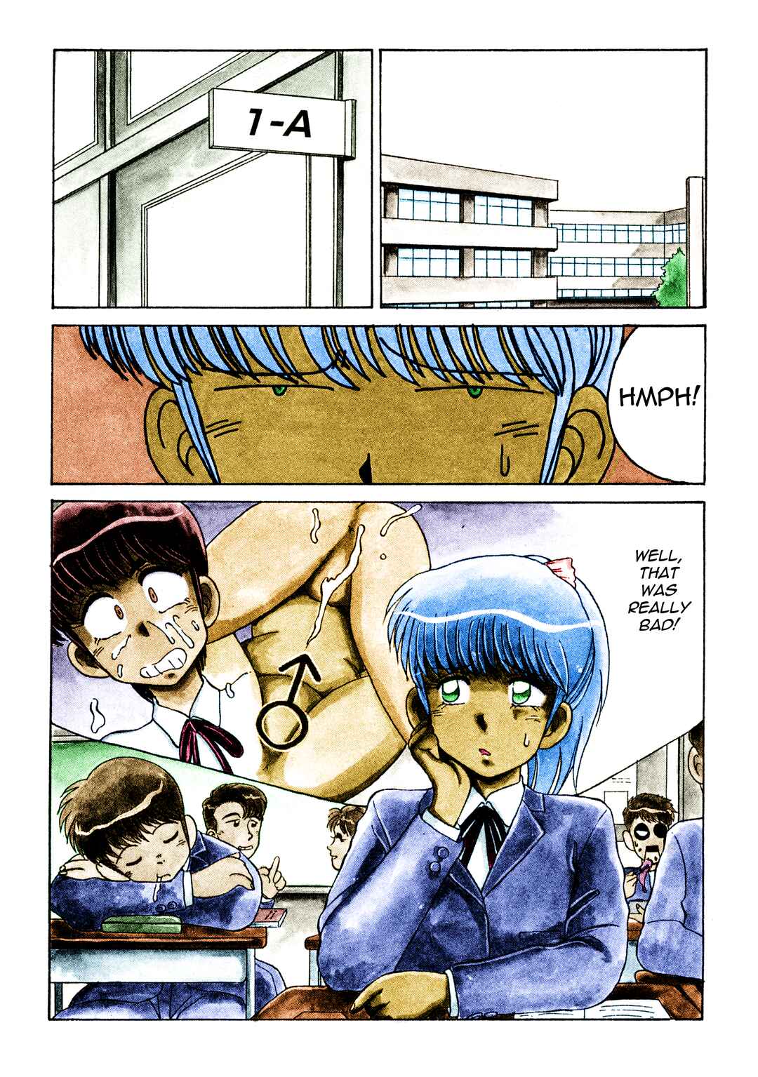Page 4 Chapter 5 Happening Star