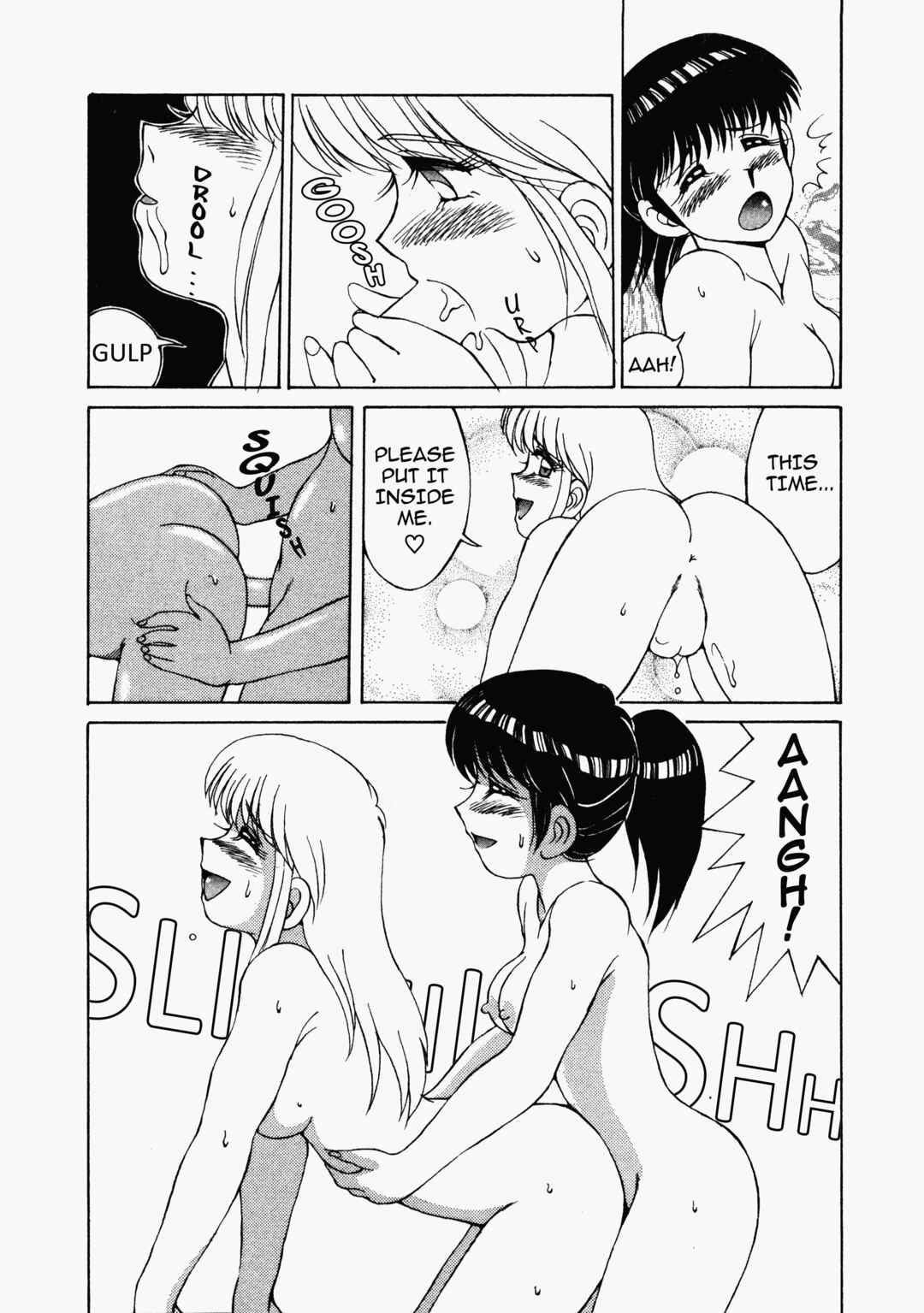 Page 9 Chapter 5 Happening Star