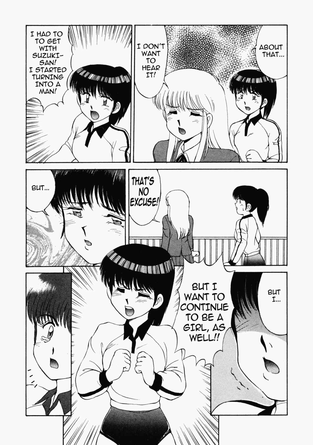 Page 17 Chapter 6 Happening Star