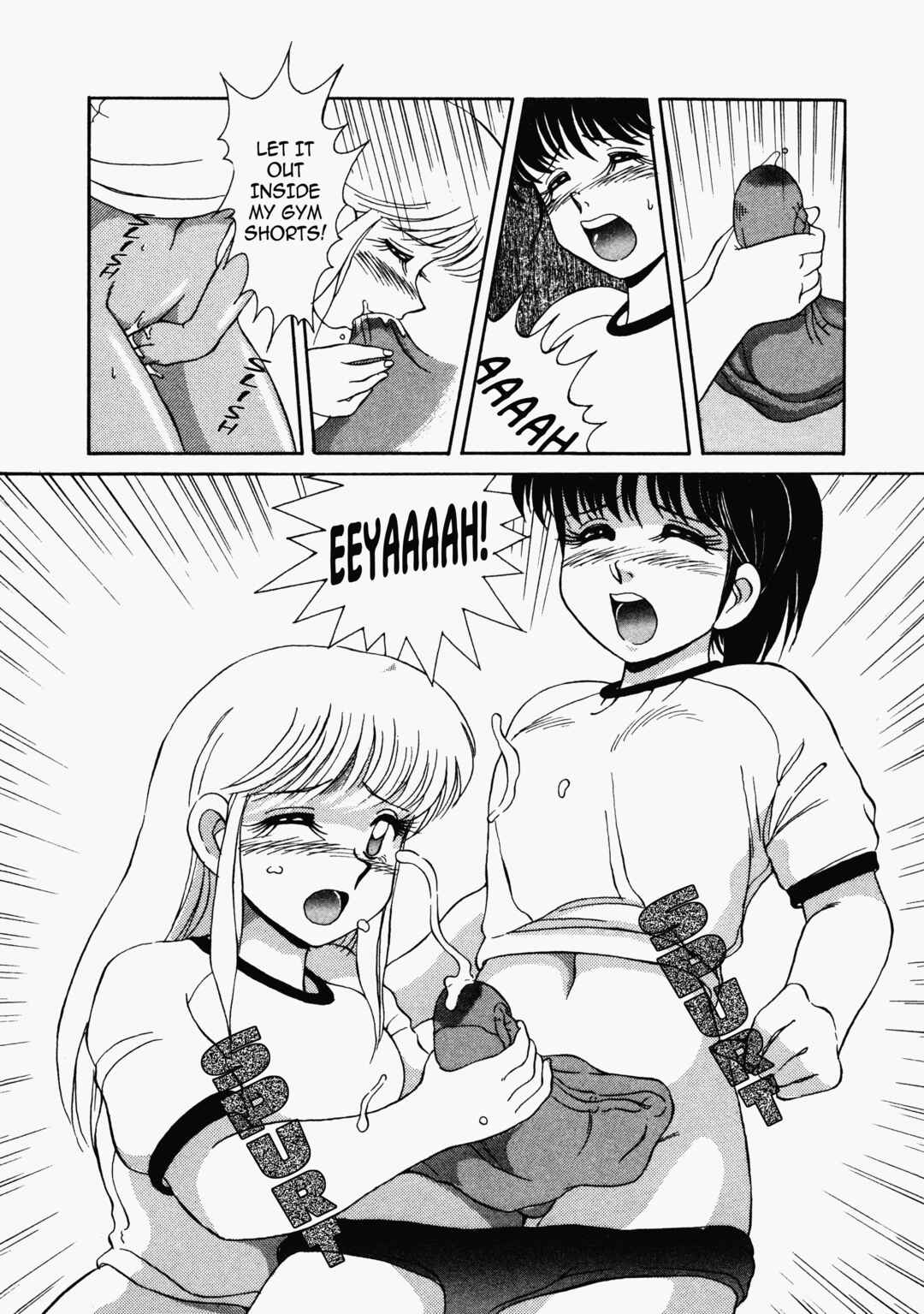 Page 12 Chapter 2 Happening Star