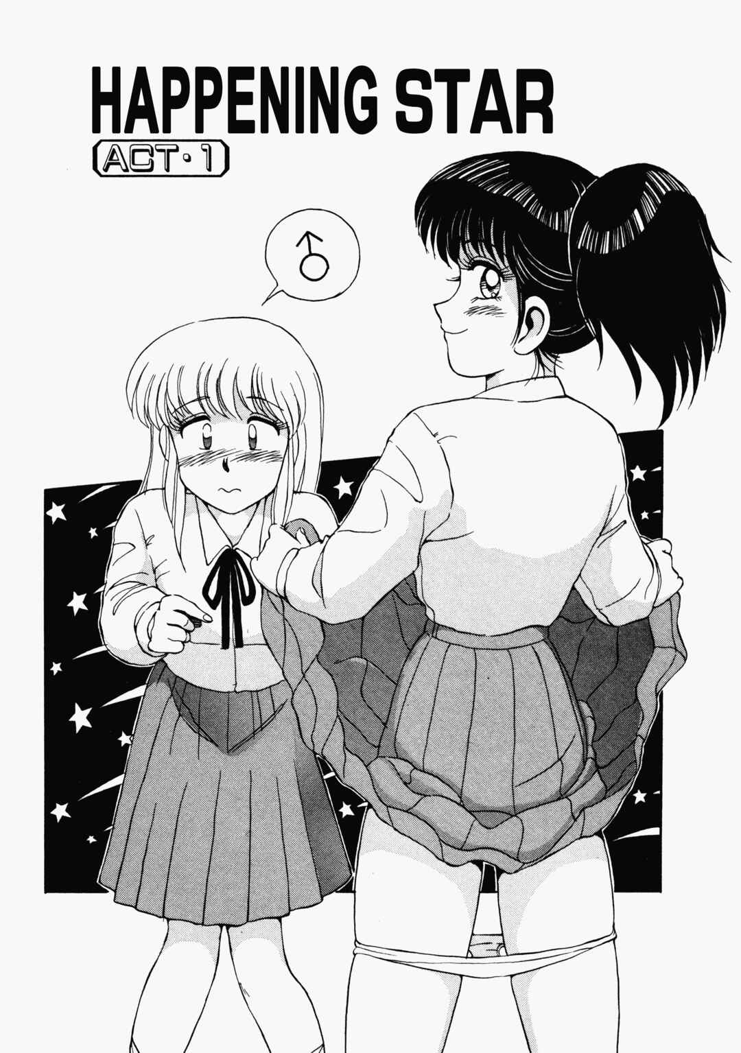 Page 2 Chapter 2 Happening Star