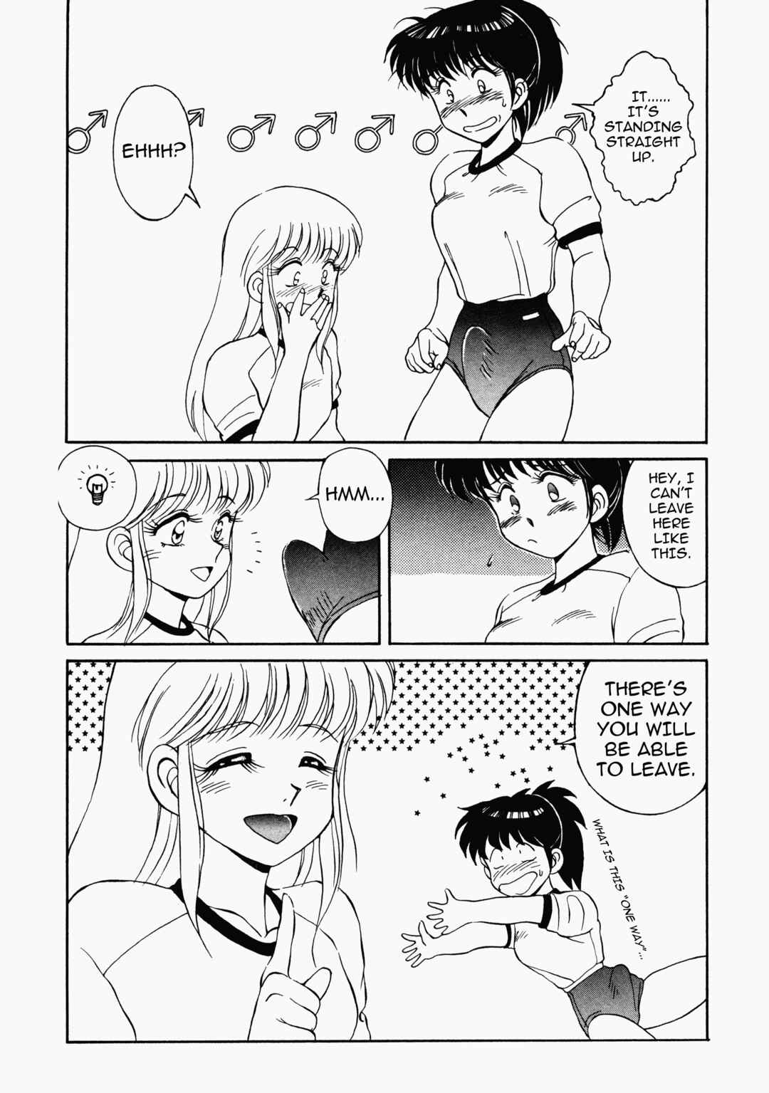 Page 7 Chapter 2 Happening Star