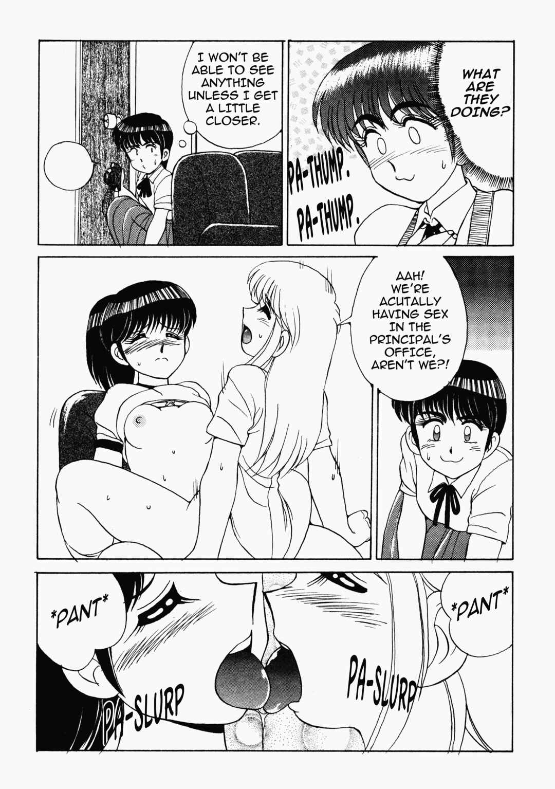 Page 15 Chapter 4 Happening Star