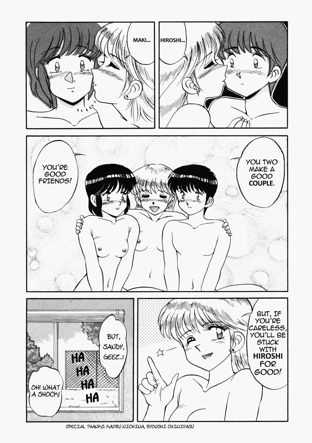 Page 13 Chapter 15 Happening Star