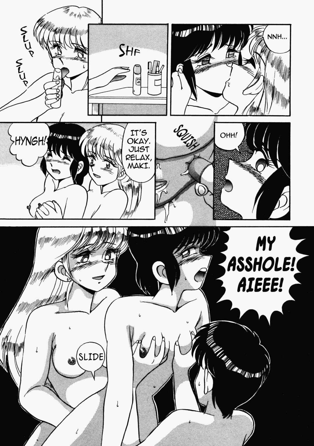 Page 8 Chapter 15 Happening Star