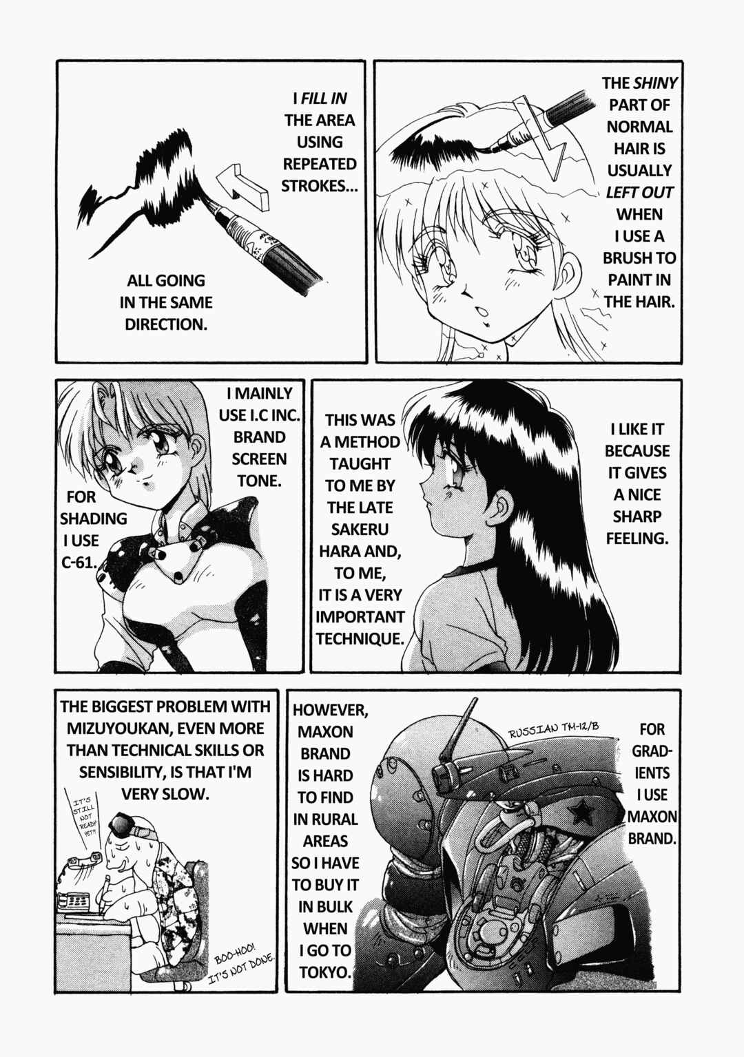 Page 3 Chapter 20 Happening Star