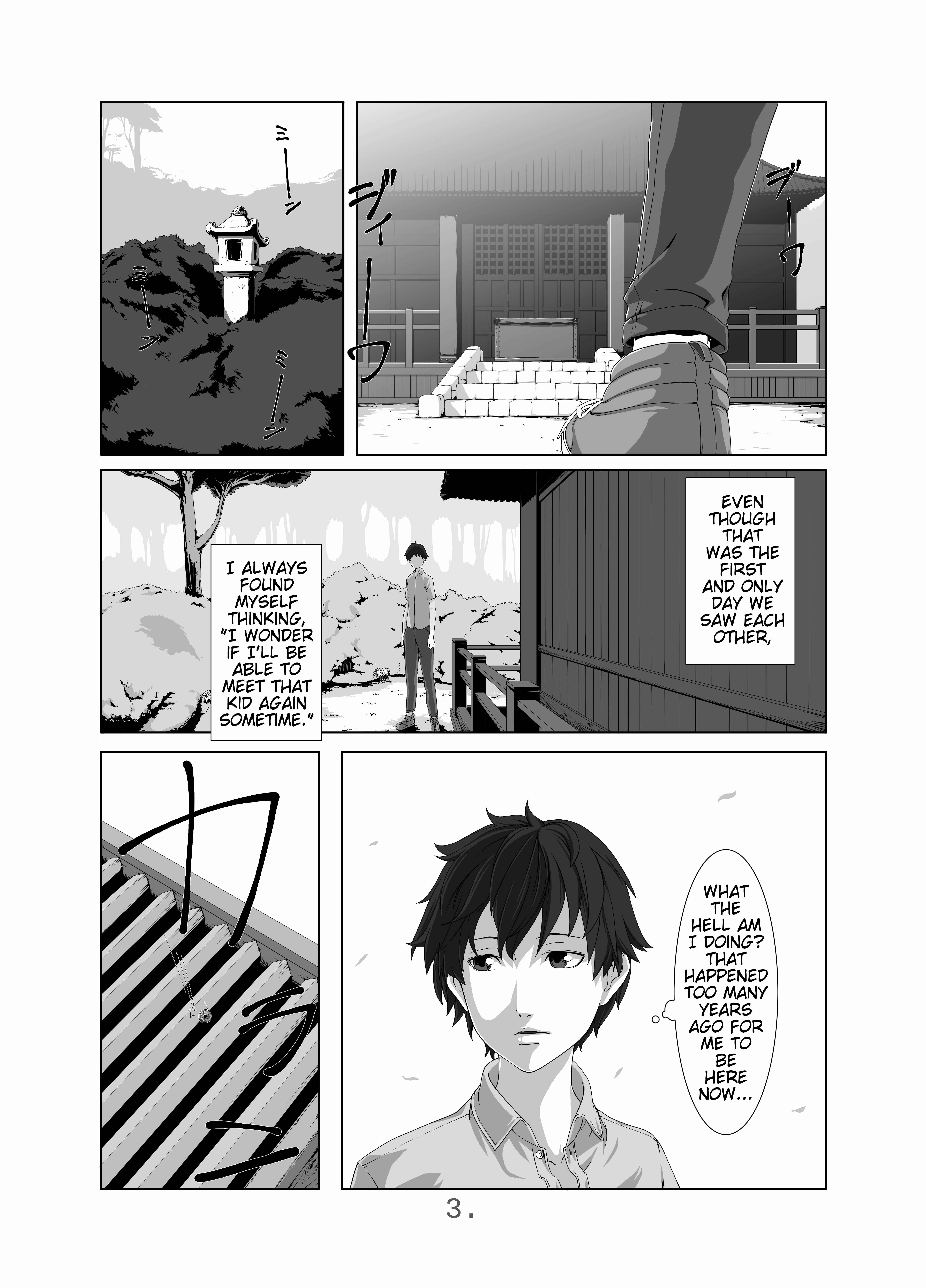 Page 5 Chapter Unknown_43d8 The Summer I Met You