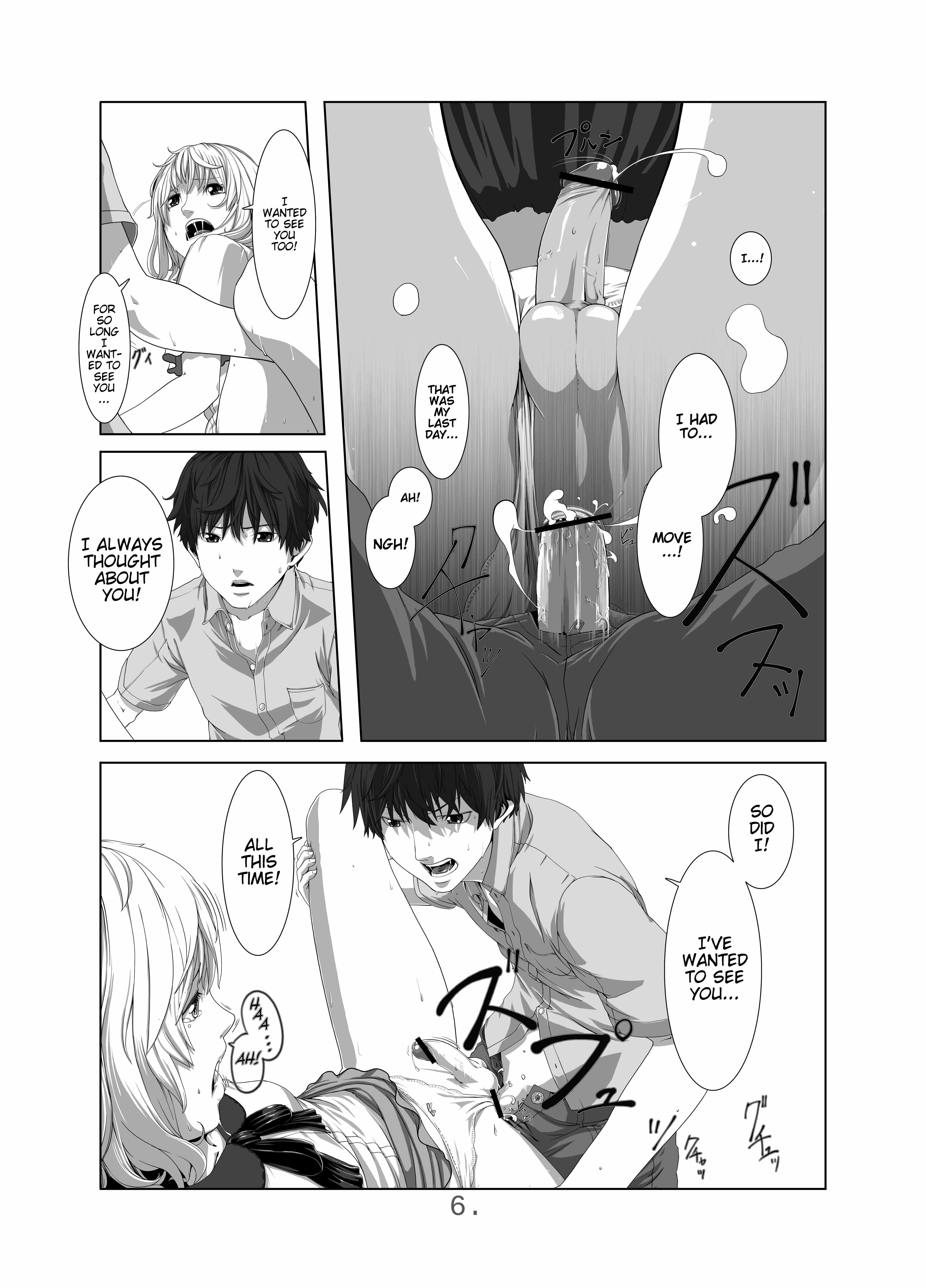 Page 8 Chapter Unknown_43d8 The Summer I Met You