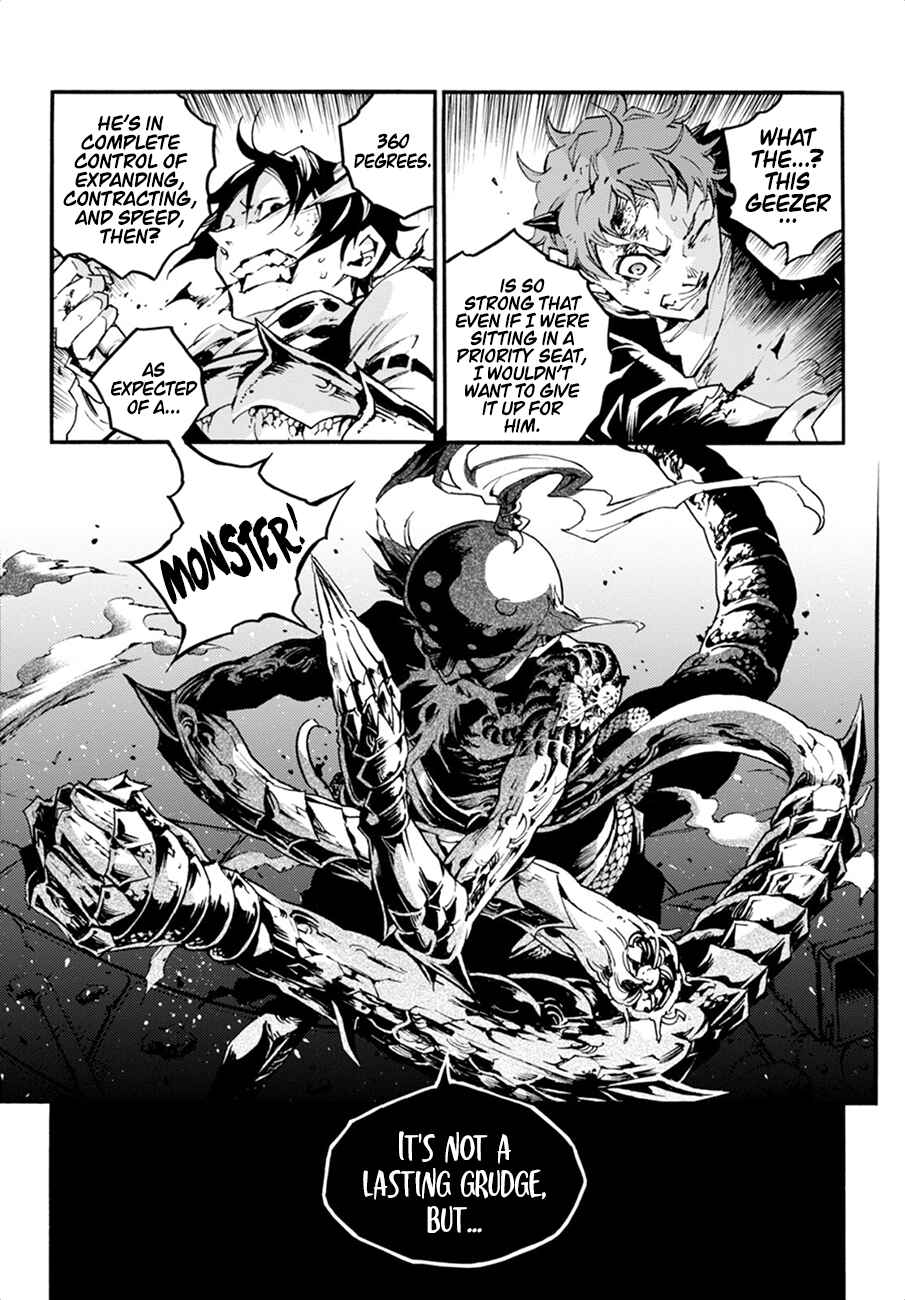 Page 10 Chapter 16 Smokin Parade