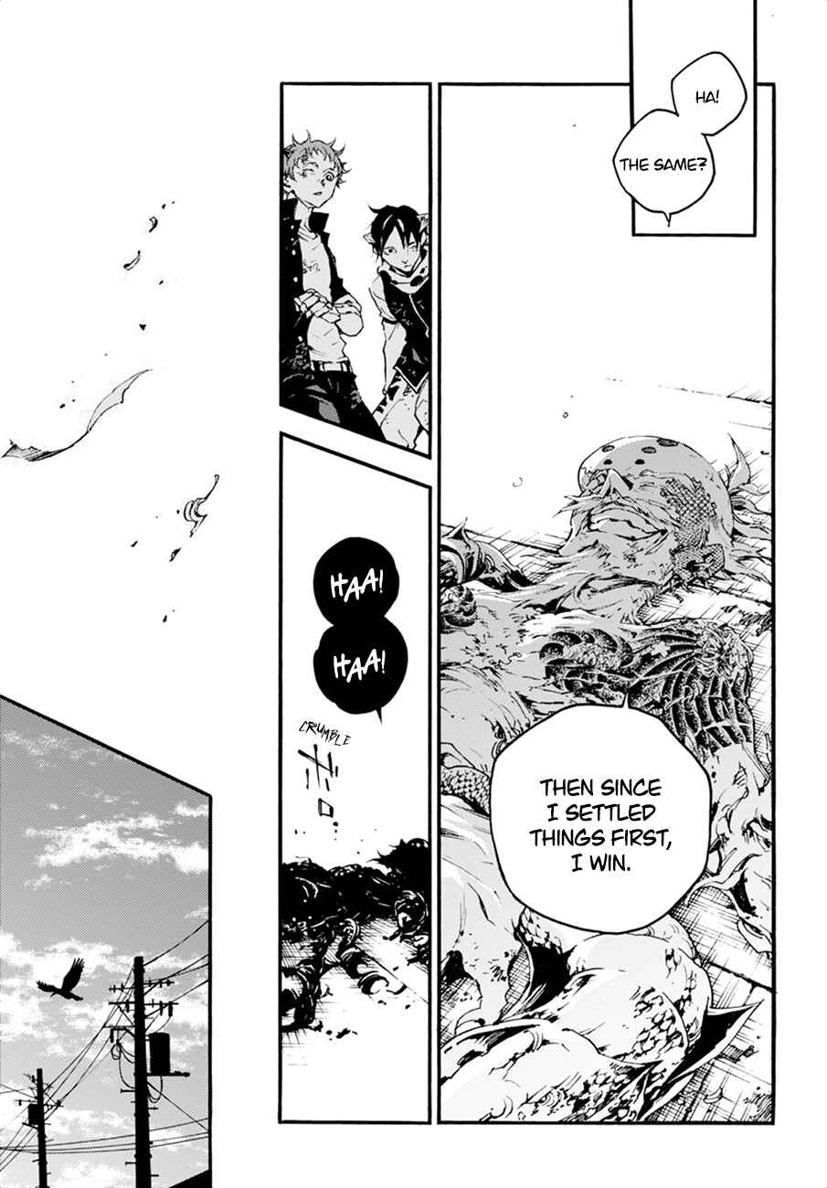 Page 29 Chapter 16 Smokin Parade