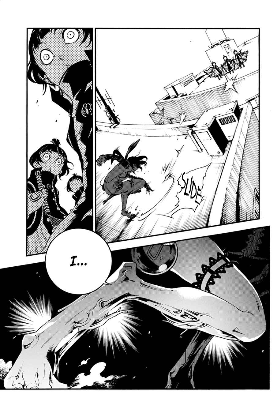 Page 33 Chapter 16 Smokin Parade