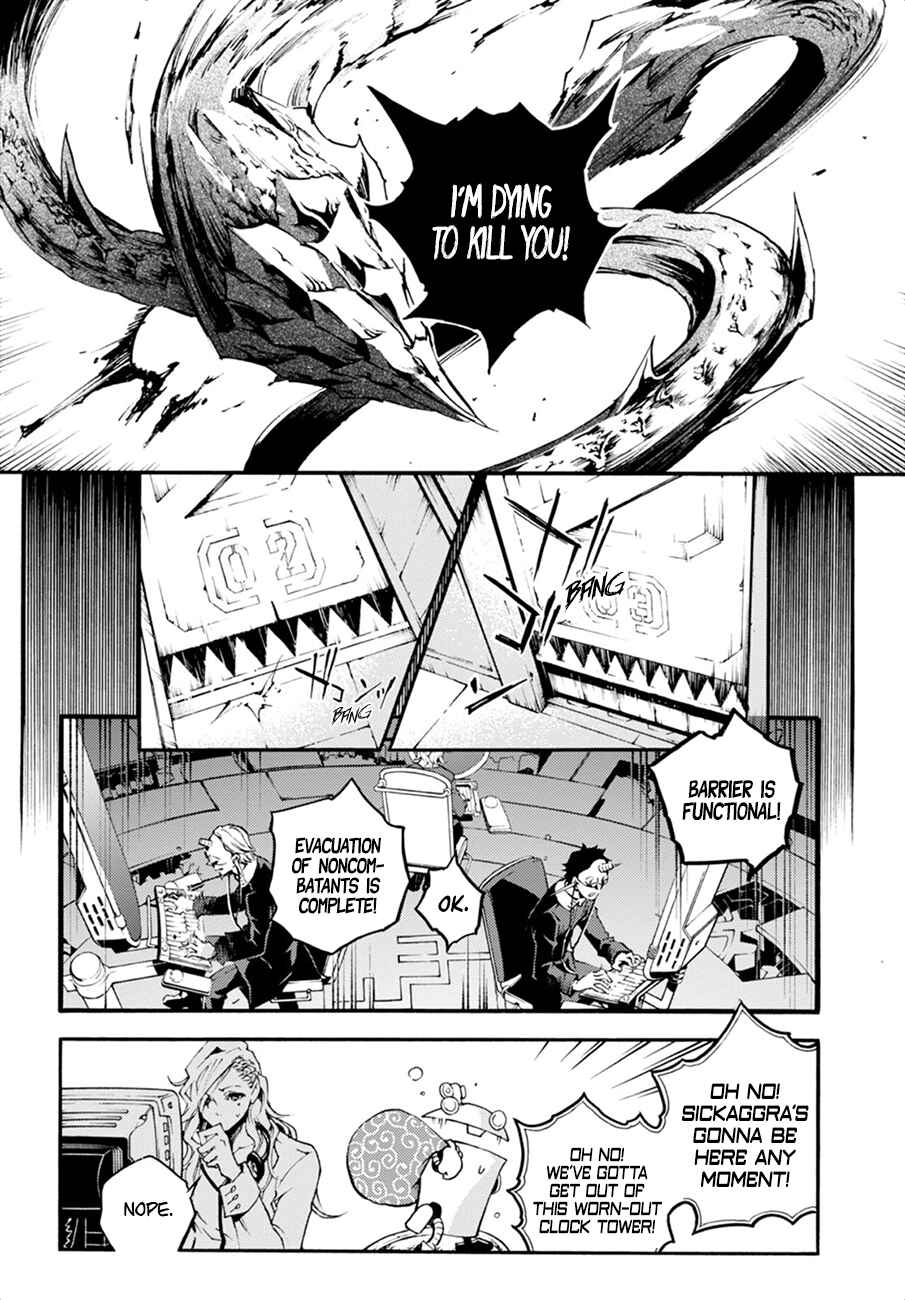 Page 7 Chapter 16 Smokin Parade