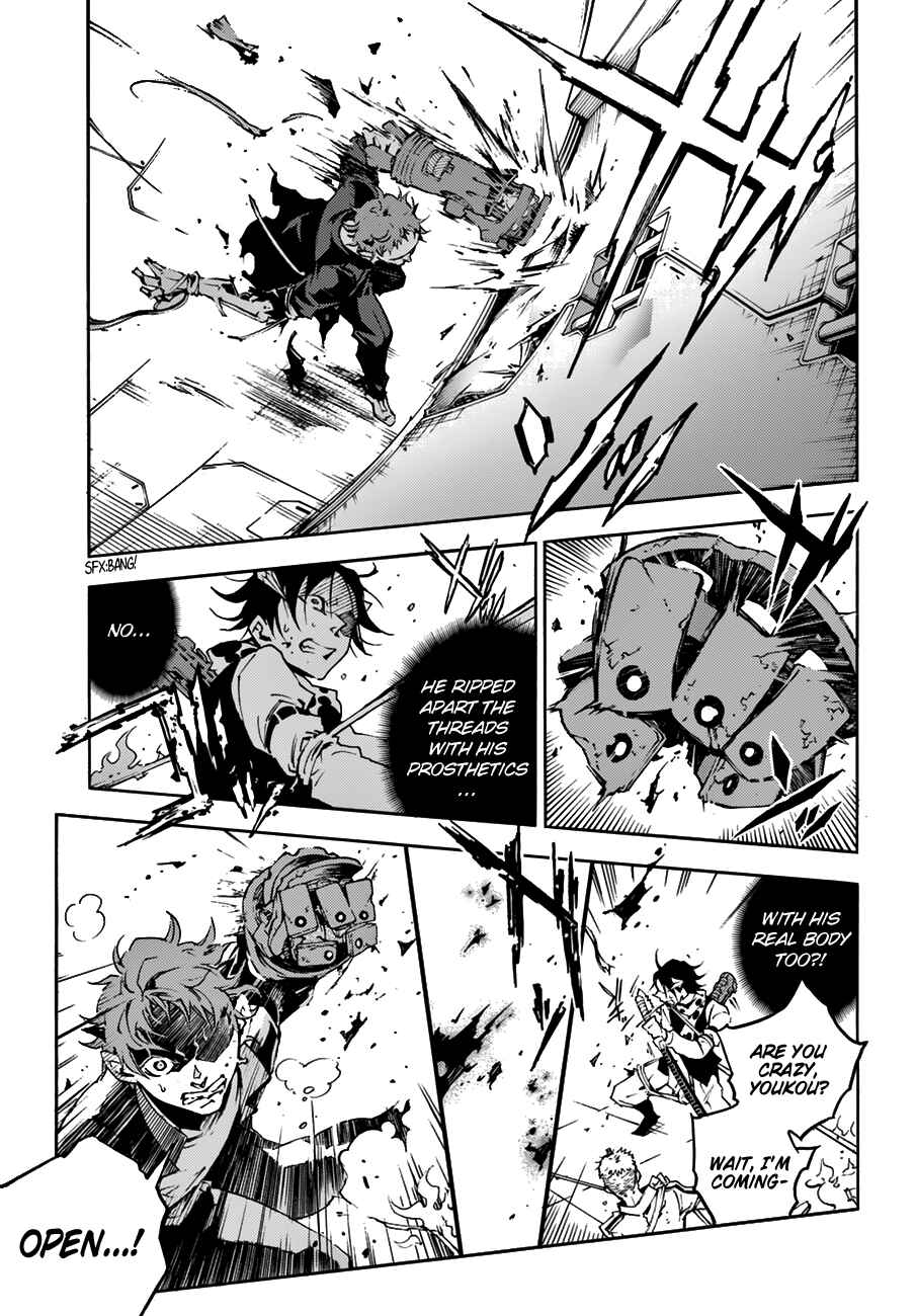 Page 19 Chapter 11 Smokin Parade