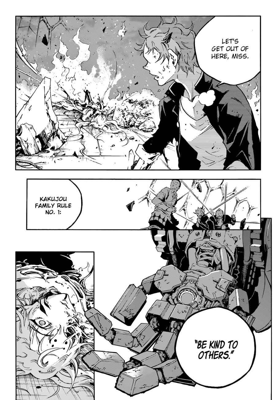 Page 21 Chapter 11 Smokin Parade