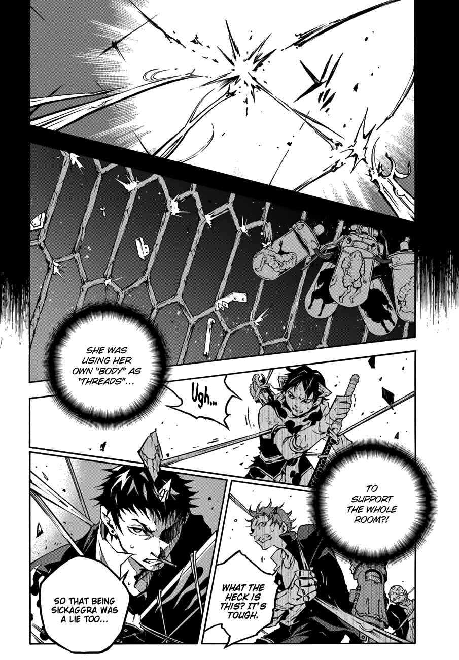Page 7 Chapter 11 Smokin Parade