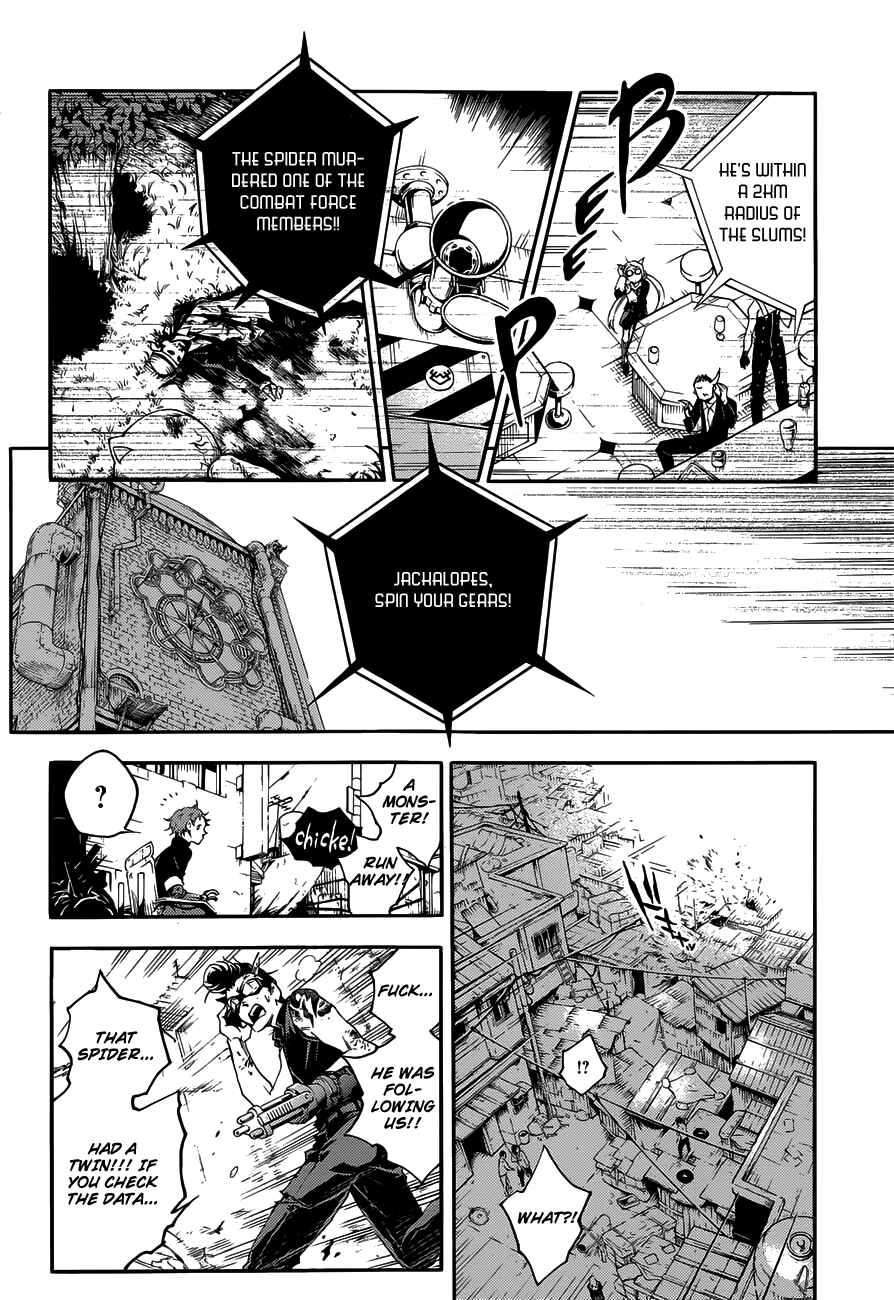 Page 24 Chapter 2.1 Smokin Parade