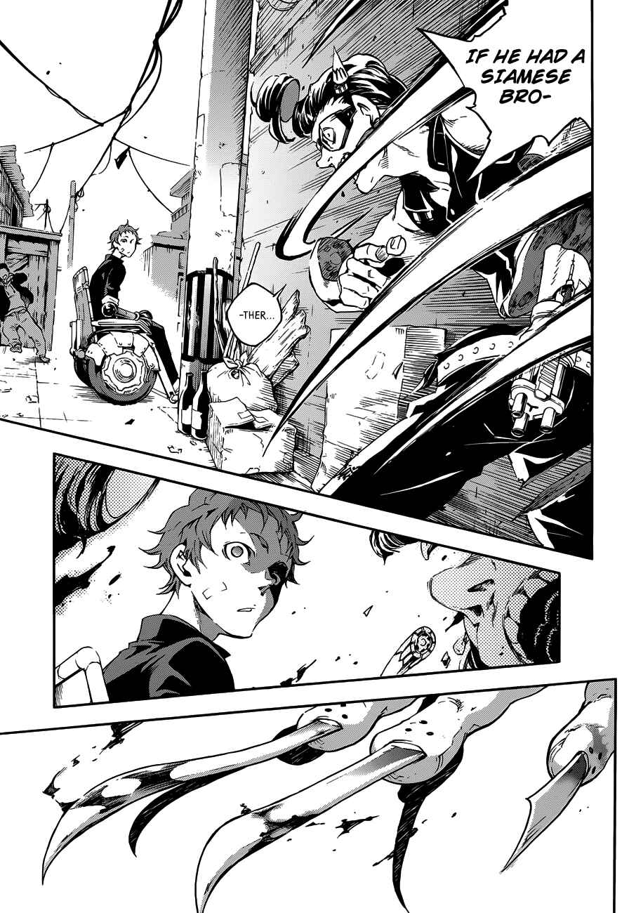 Page 25 Chapter 2.1 Smokin Parade