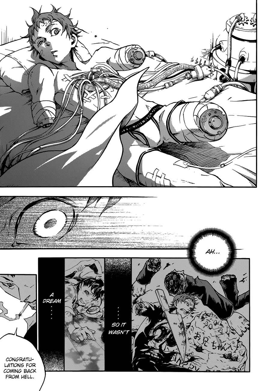 Page 5 Chapter 2.1 Smokin Parade