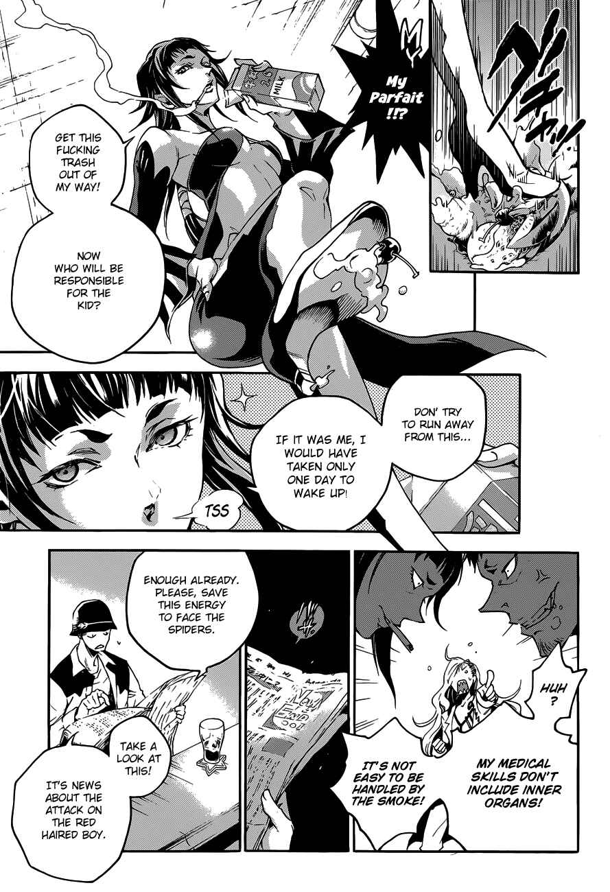 Page 7 Chapter 2.1 Smokin Parade