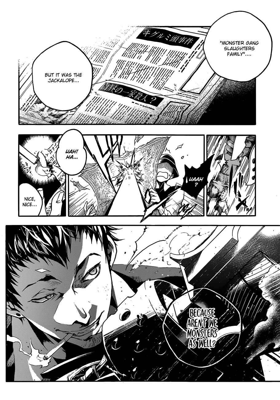 Page 8 Chapter 2.1 Smokin Parade