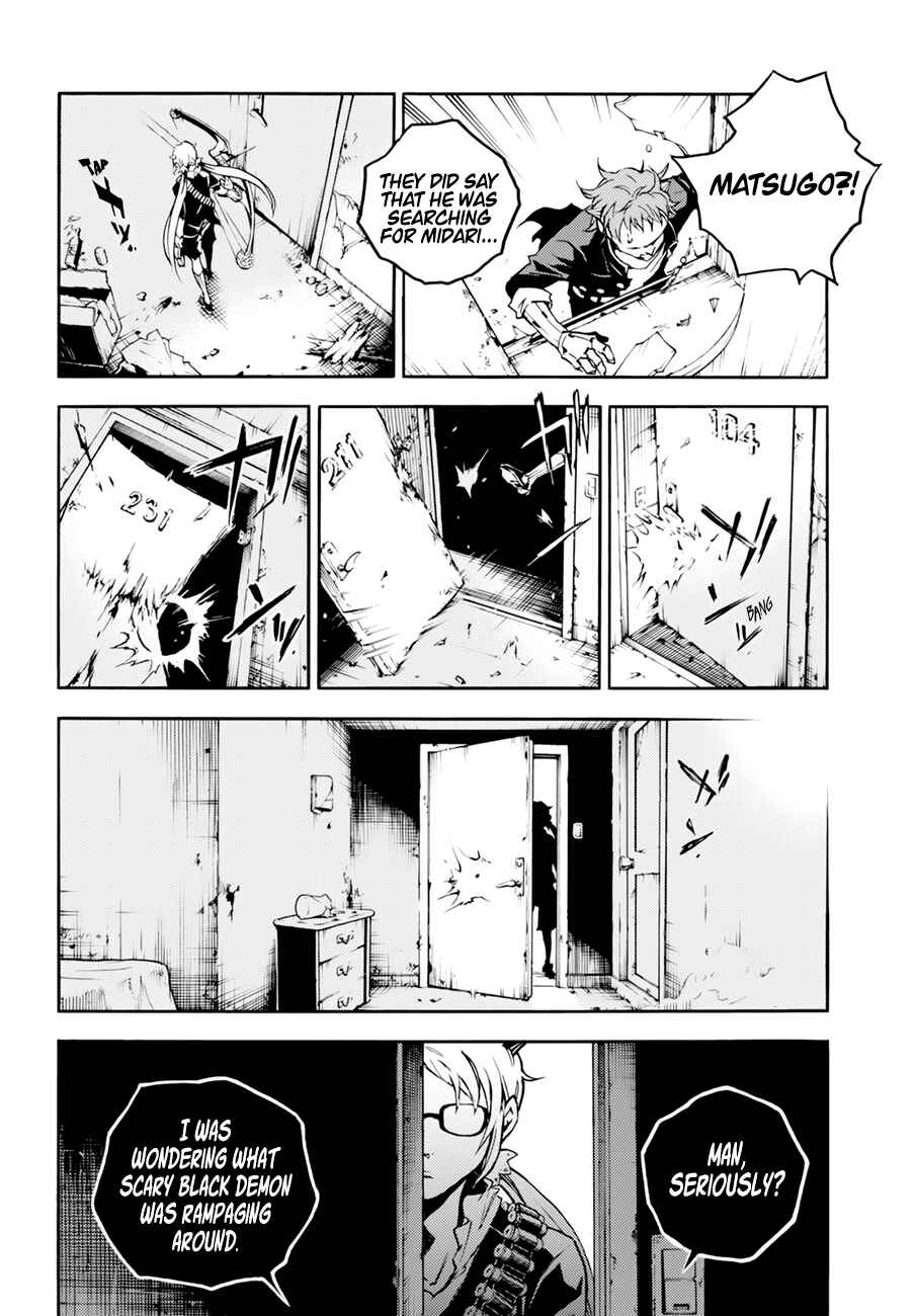 Page 25 Chapter 17.1 Smokin Parade