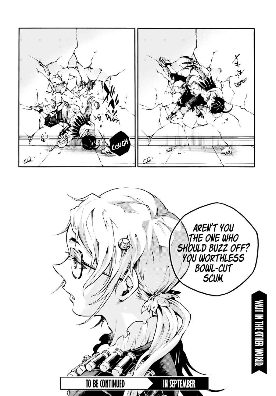 Page 28 Chapter 17.1 Smokin Parade