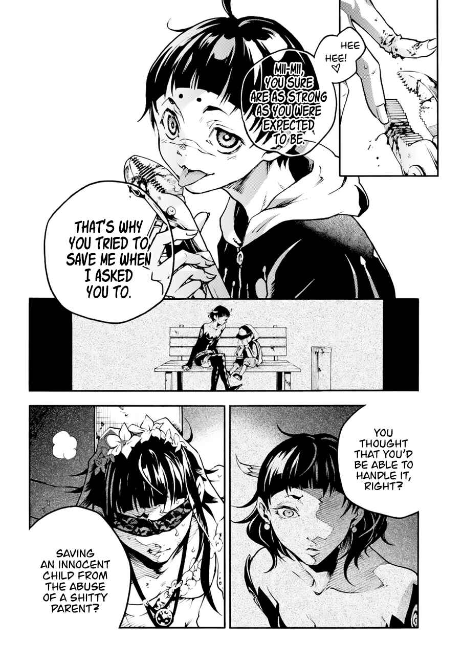 Page 4 Chapter 17.1 Smokin Parade