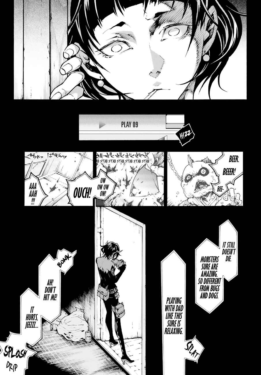 Page 7 Chapter 17.1 Smokin Parade