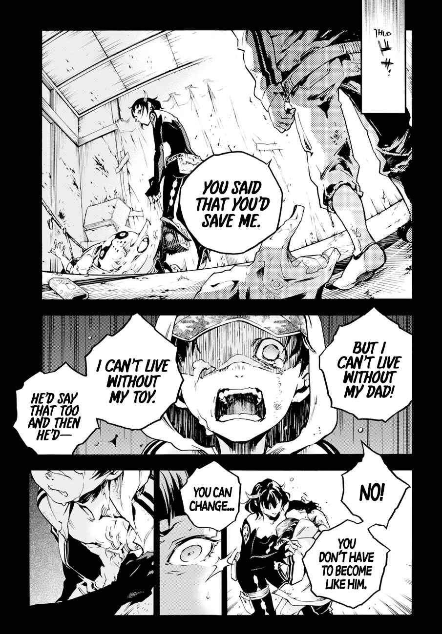 Page 9 Chapter 17.1 Smokin Parade