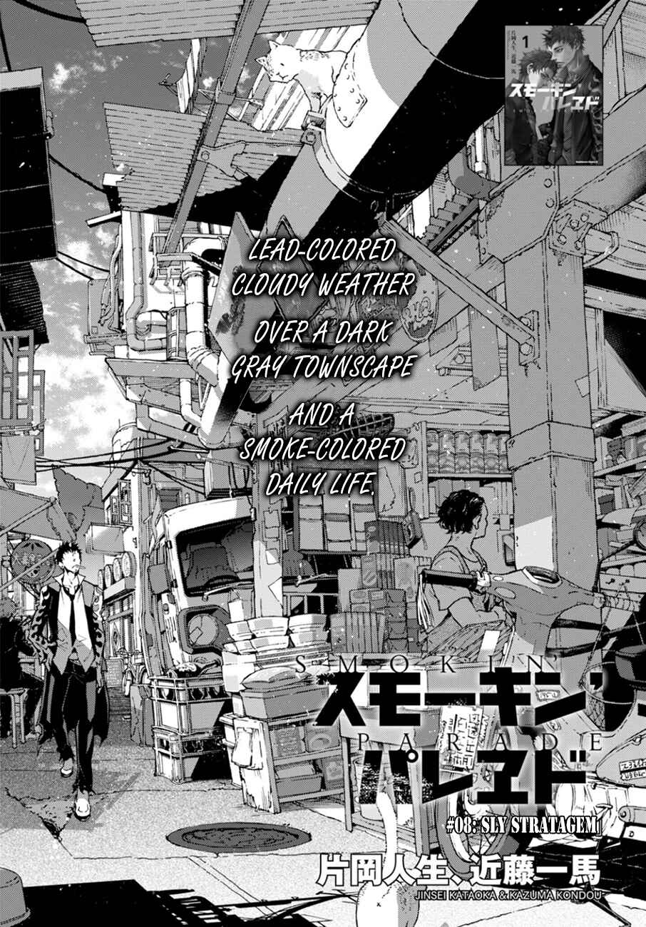 Page 2 Chapter 8 Smokin Parade
