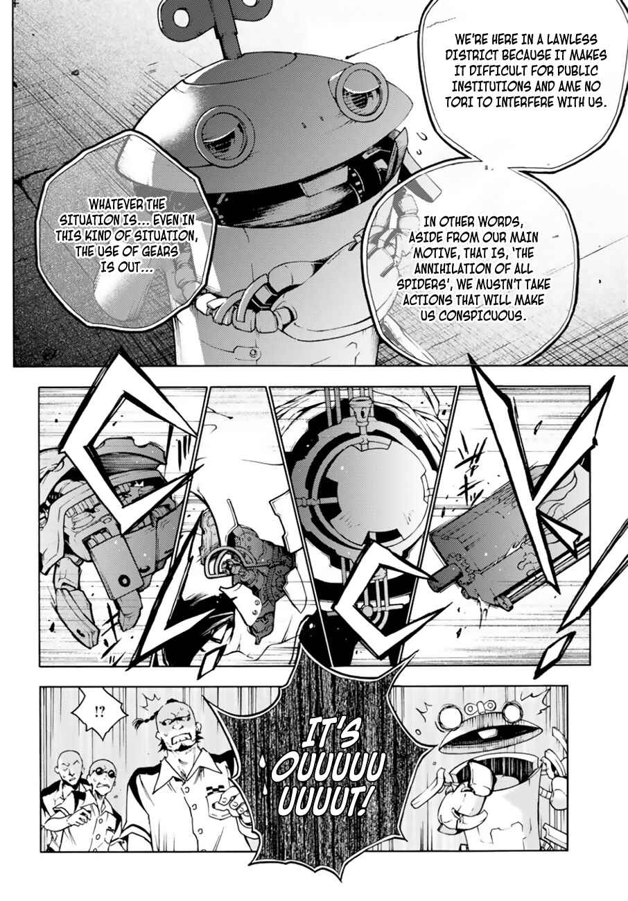 Page 7 Chapter 8 Smokin Parade
