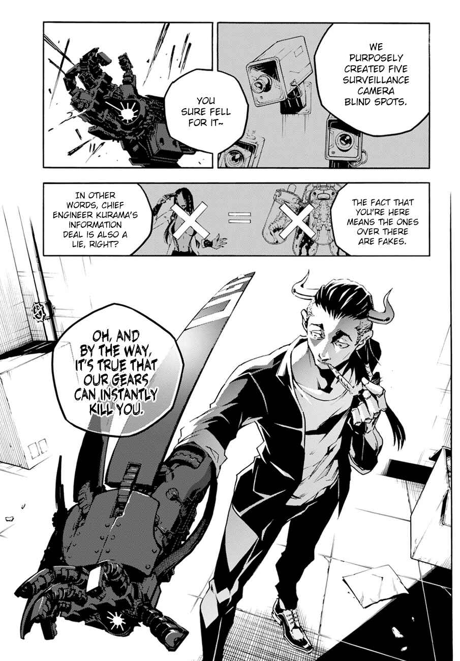 Page 15 Chapter 10.2 Smokin Parade