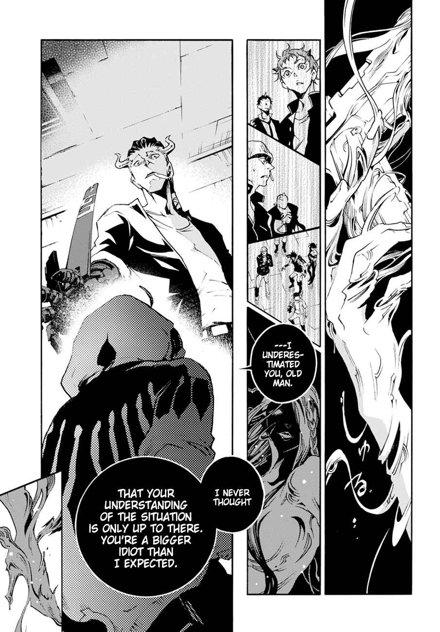 Page 19 Chapter 10.2 Smokin Parade